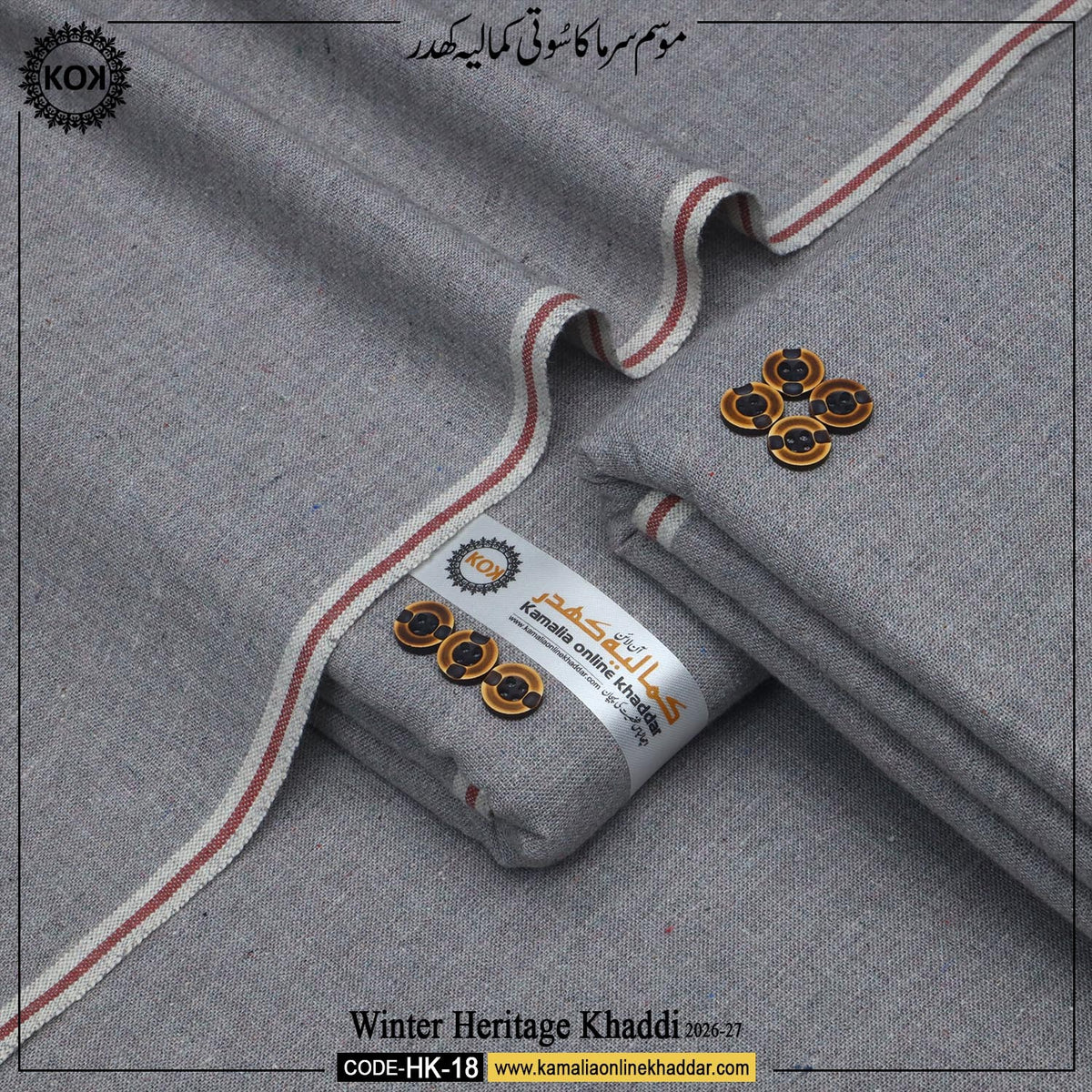 WINTER HERITAGE KHADDI  HK- 18
