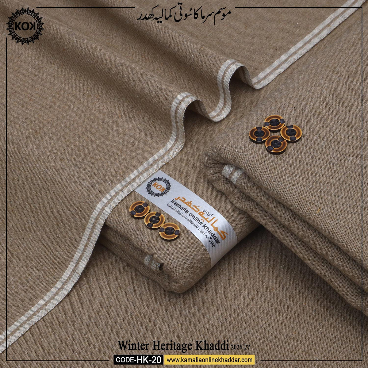 WINTER HERITAGE KHADDI  HK- 20