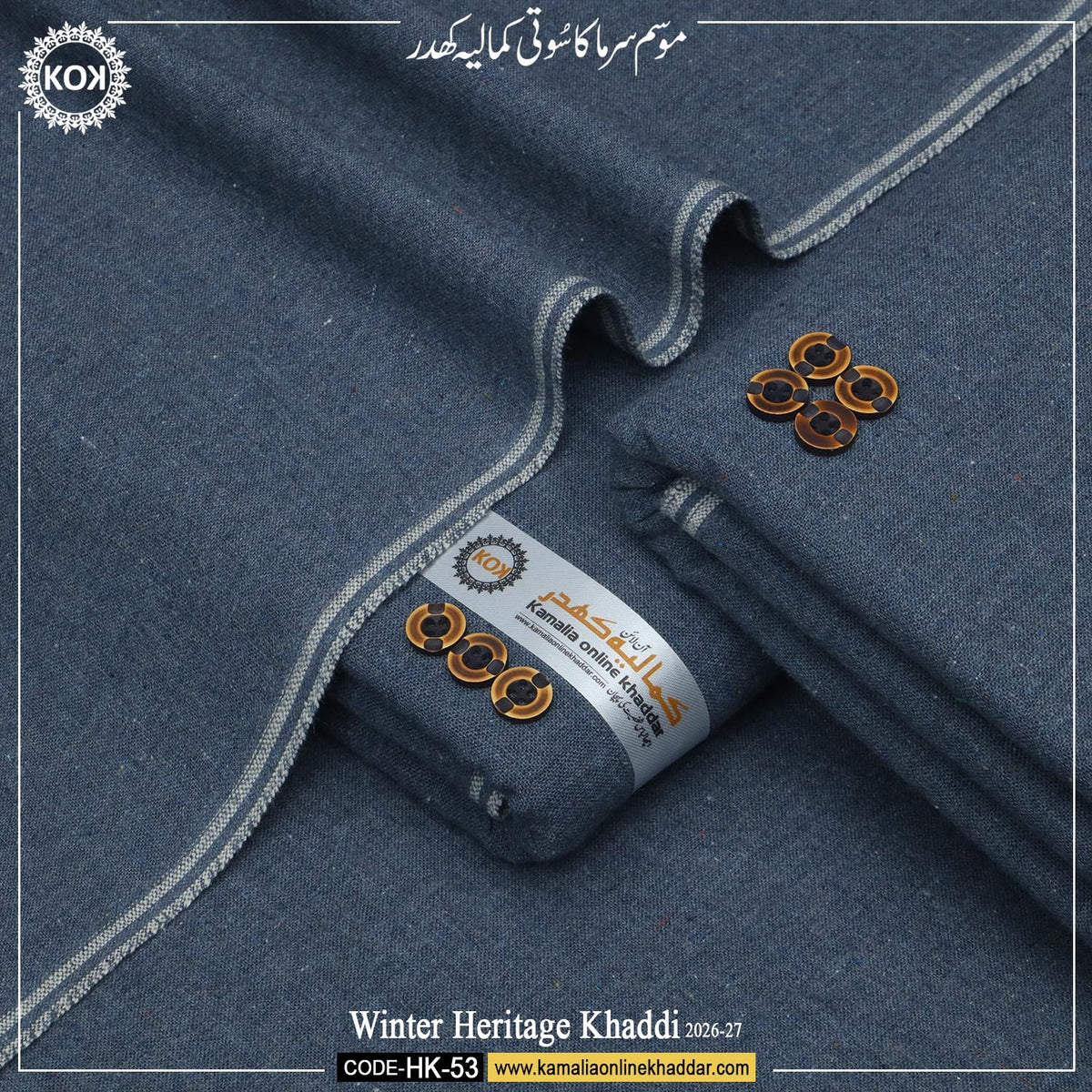 WINTER HERITAGE KHADDI  HK- 53